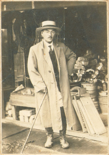 Founder Naoyuki Kawabata